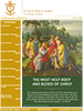 FHC Bulletin - June 22, 2025